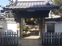寿不動院の山門・神門