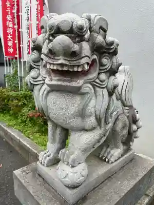 子安稲荷神社(東京都)