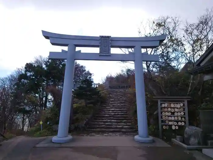 彌彦神社奥宮（御神廟）の鳥居