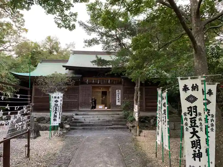 羽豆神社の本殿・本堂