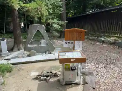 甲斐國一宮 浅間神社(山梨県)