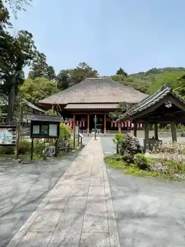 宝城坊(神奈川県)