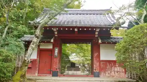 常照寺の山門