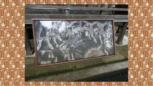 坪沼八幡神社(宮城県)