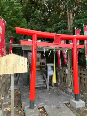 大津諏訪神社(神奈川県)