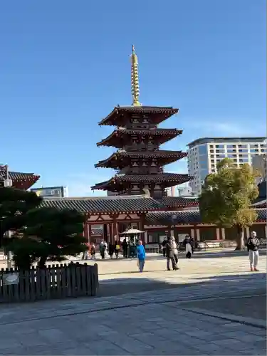 四天王寺(大阪府)