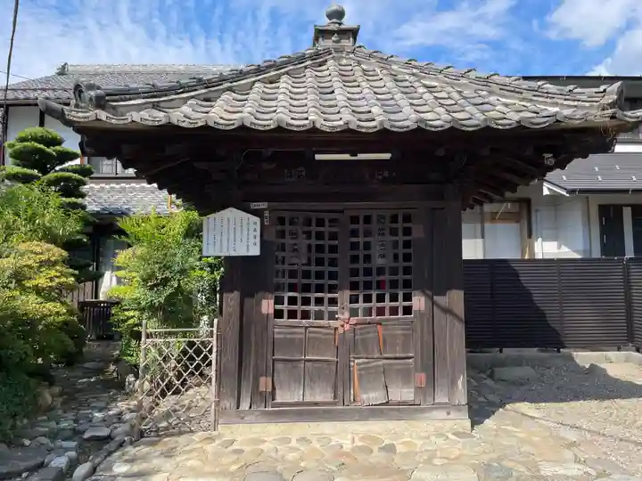 金鳳山 正法寺(岐阜県)
