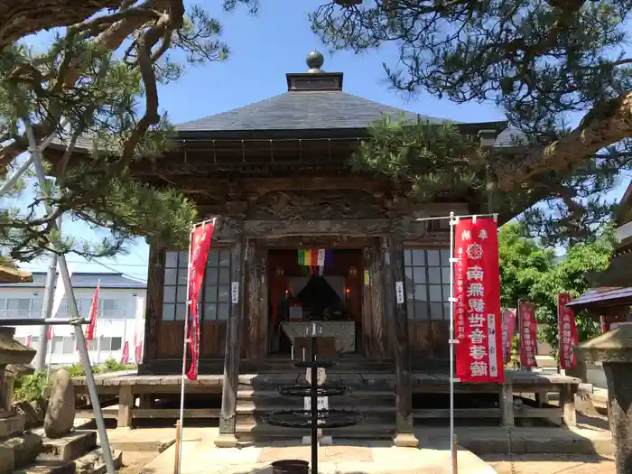 観音寺の建物その他