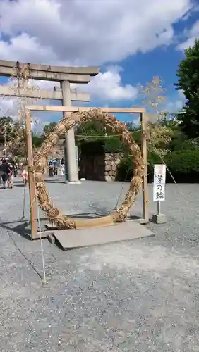 豊國神社の鳥居