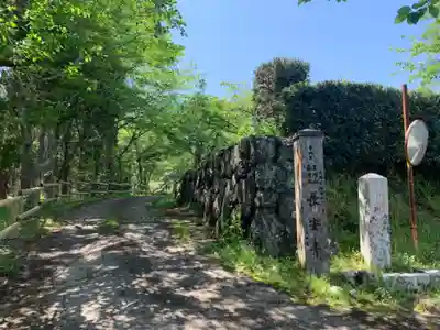 長安寺(千葉県)