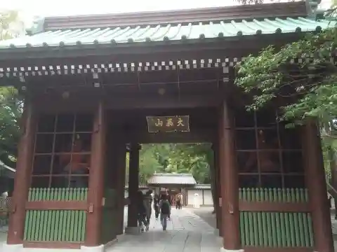 高徳院の山門・神門