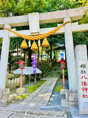 糀谷八幡宮(埼玉県)