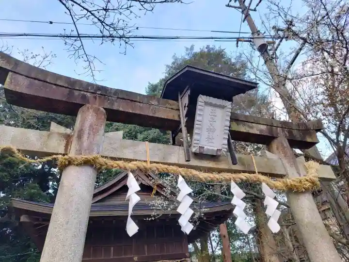 王子神社の{uncategorized: "未分類", other: "その他", undefined: "問題あり", building: "その他建物", grave: "お墓", sacred_gate: "鳥居", guardian: "狛犬", statue: "像", buddha: "仏像", history: "歴史", nature: "自然", garden: "庭園", animal: "動物", pagoda: "塔", temizu: "手水舎", mountain_gate: "山門・神門", sanctuary: "本殿・本堂", subordinate: "末社・摂社", art: "芸術", scenery: "景色", jizo: "地蔵", ema: "絵馬", goshuin: "御朱印", omikuji: "おみくじ", items: "授与品その他", amulet: "お守り", goshuincho: "御朱印帳", eats: "食事", festival: "お祭り", votive_dance: "神楽", shichigosan: "七五三参", wedding: "結婚式", experience: "体験その他", initially: "初詣", around: "周辺", anti_infection: "感染症対策"}