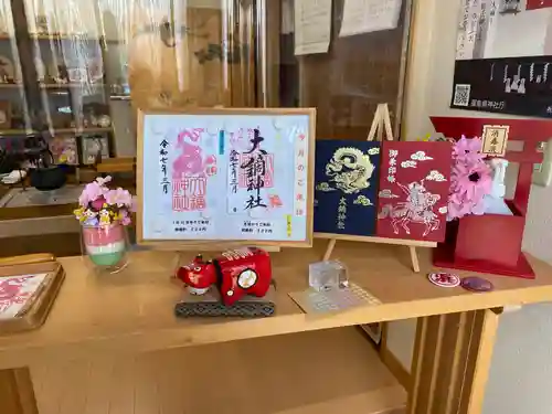 大鏑神社(福島県)