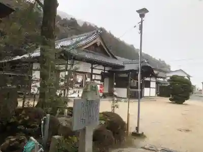 白鬚神社(滋賀県)