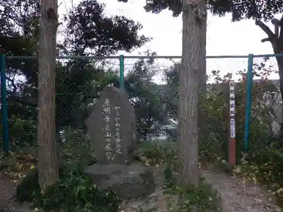 光明寺のその他建物