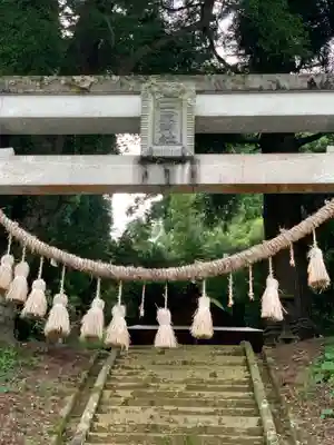 二嶽神社の鳥居