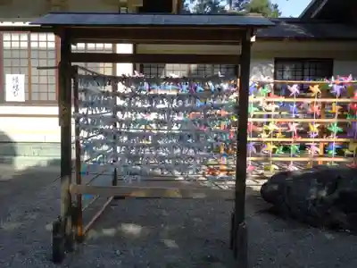 六所神社のおみくじ