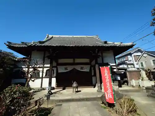 一乗寺(東京都)