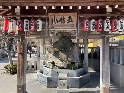 福祥寺（須磨寺）の手水舎