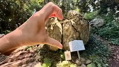 田島神社(佐賀県)