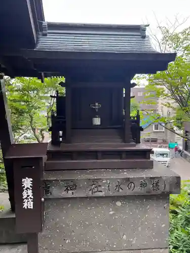 手稲神社(北海道)