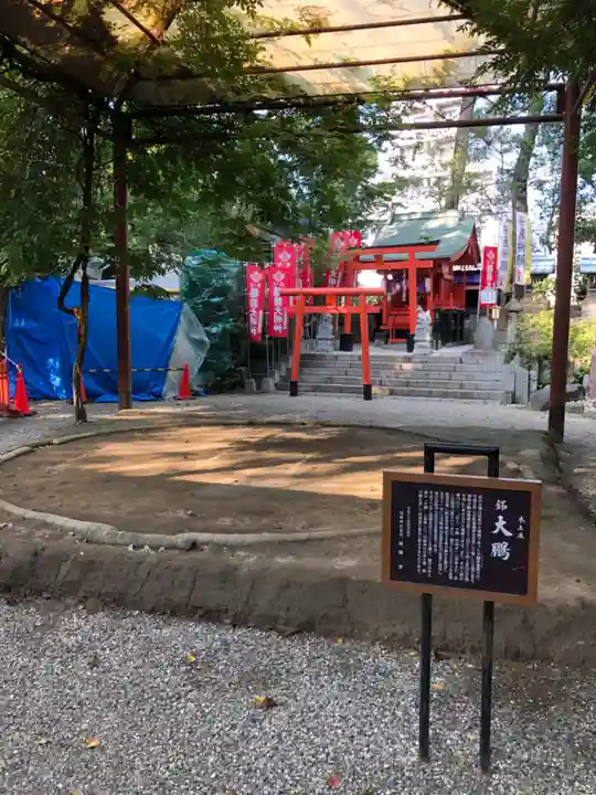 田無神社のその他建物