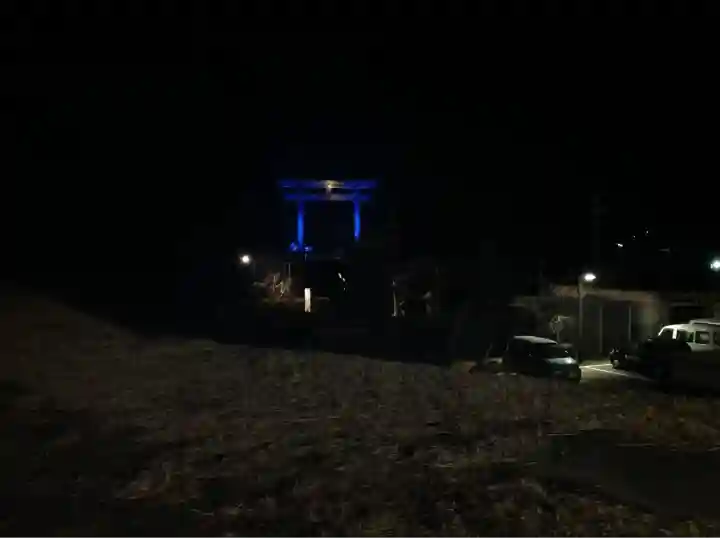 熊野本宮大社(和歌山県)