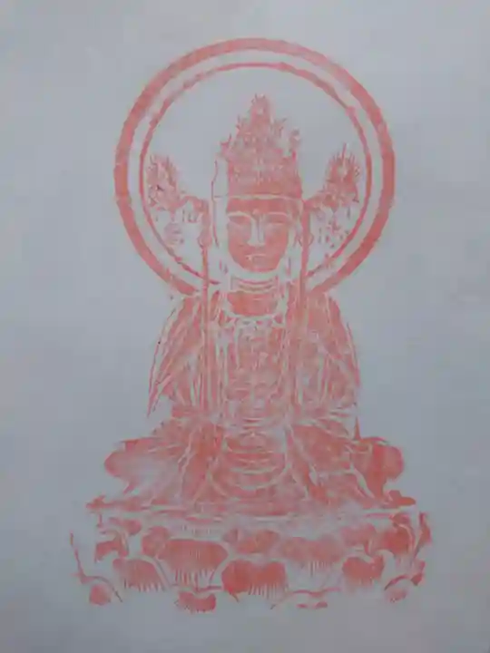 能仁寺(埼玉県)