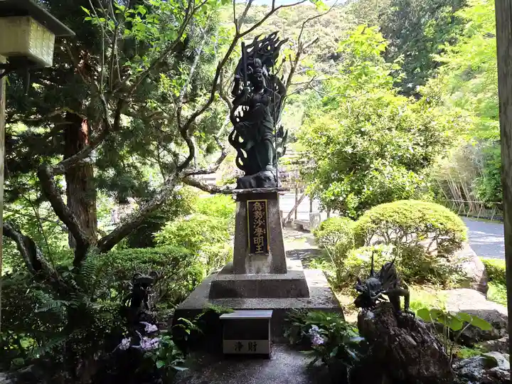 神峯寺(高知県)