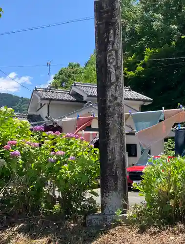 法華寺のその他建物