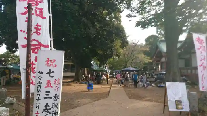 香取神社のその他建物