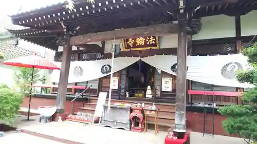 法輪寺の本殿・本堂