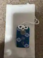 北海道神宮頓宮(北海道)