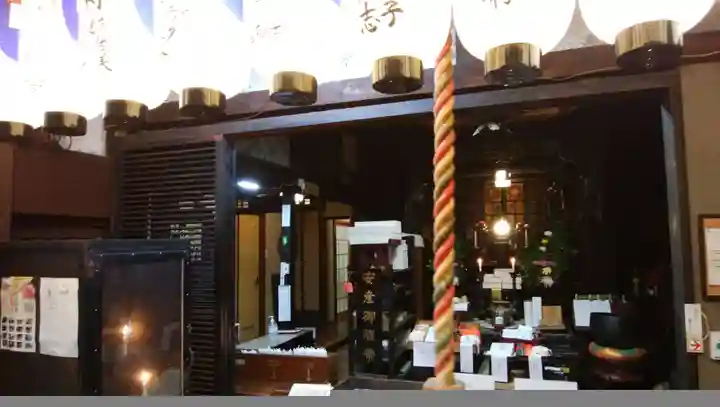 染殿院のその他建物