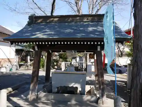 正ノ木稲荷 稲積神社の手水舎