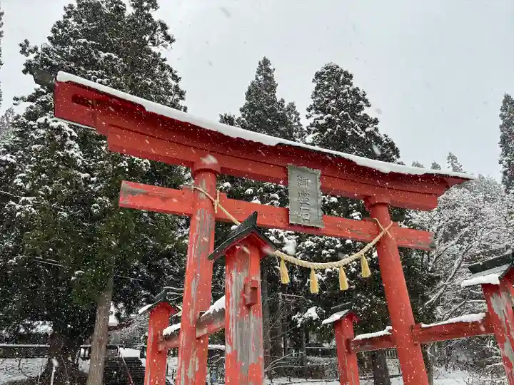 御座石神社(秋田県)