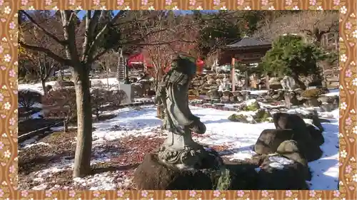 観音寺(群馬県)