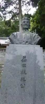 笠松神社(山口県)