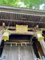 愛宕神社のその他建物
