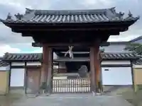 林光院(京都府)