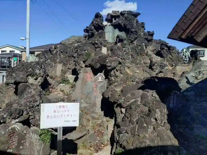 豊受神社(千葉県)
