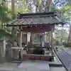 廣幡神社の手水舎