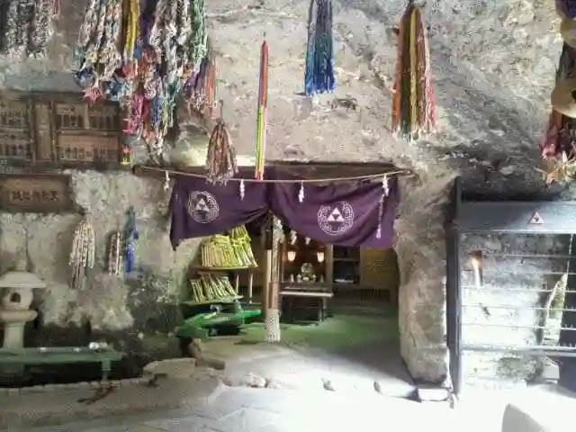 銭洗弁財天宇賀福神社のその他建物