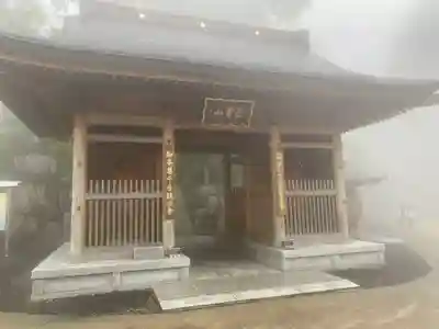 雲辺寺(徳島県)