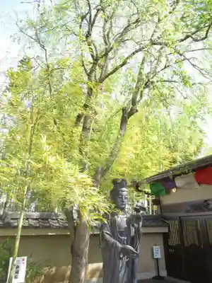 真光寺(千葉県)