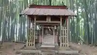 甲神社(茨城県)