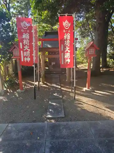 古宮神社の末社・摂社