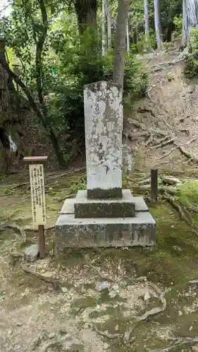 金福寺のその他建物