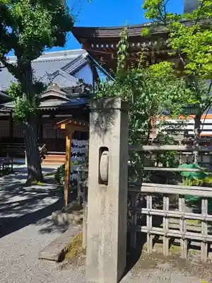 善光寺大本願(長野県)